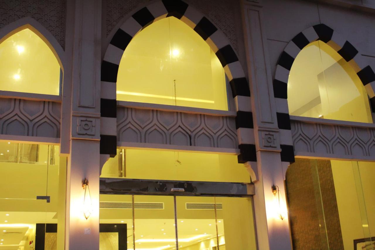 Lamar Al Bait Hotel La Mecque Extérieur photo